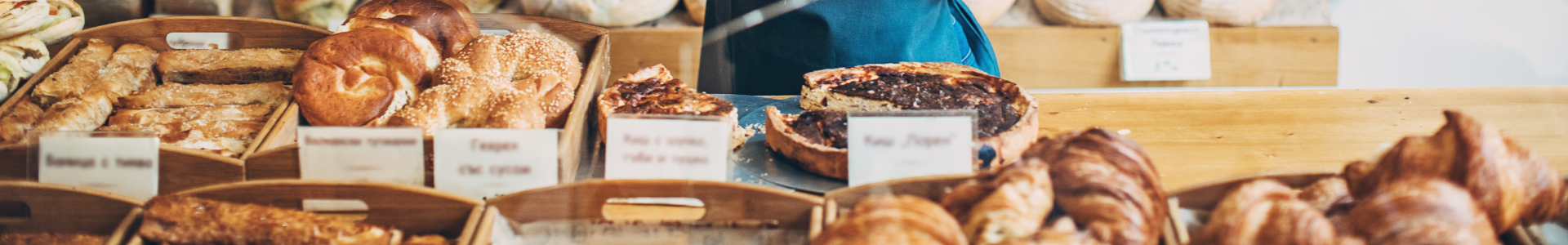Verkoopmedewerker bakkerij in Zwolle